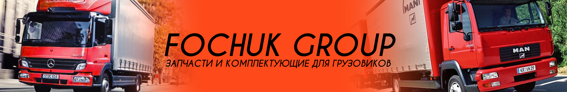 banner 3